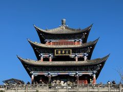 -大理古城