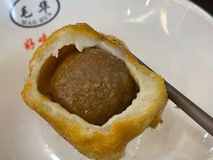 玉兰饼-毛华美食(清扬路店)