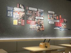 -阿元来了(西环店)