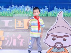 -蒲鞋市小学(双井头校区)