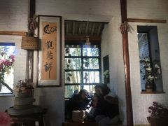 -寂照庵