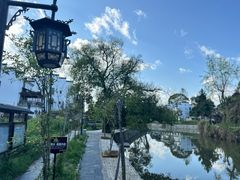 -上坦村