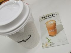 栀子花梨香拿铁-Seesaw Coffee(上海尚悦湾店)