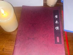 -CLUE演绎实景剧本杀(江南西店)