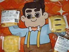 -爸爸糖手工吐司(上海五角场万达店)
