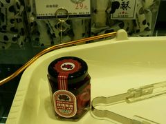 -好利来(五一广场店)