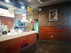 -合利屋(三元桥店)