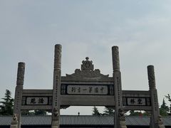 -洛阳白马寺