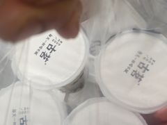 -古茗(对湖街首山店)