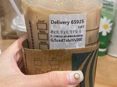 -星巴克臻选(深圳龙华红山天虹店)