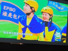 -番茄按摩·影院足道·柔足SPA
