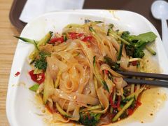 -魏家凉皮(铜锣湾店)