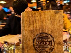 -Pakkhús Restaurant