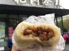 -花园茶楼(兴城西路店)