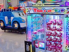 -汤姆熊欢乐世界(销品茂店)