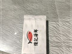 -强记海鲜·大排档(蛇口新街店)
