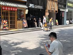 -JPG canteen(广州寺右公馆店)