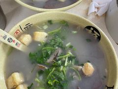 -笑云开汤包店(网巾市店)