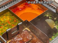 -海底捞火锅(龙岗星河COCO Park店)
