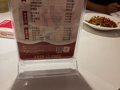 -不倒翁·安徽名菜楼(步行街店)