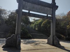 -南京市无想山景区