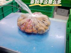 -宫廷糕点铺