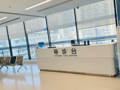 -上海市徐汇区口腔医院