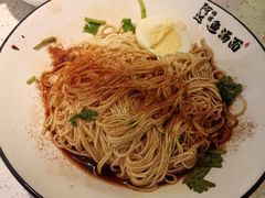 -阿达师傅鱼汤面