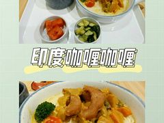 -轻蔬不用等·素食(江苏路店)
