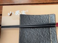 -山葵家居酒屋(天目里店)