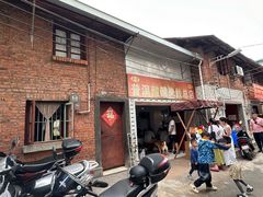 -正宗杨记普洱酸醋米线(总店)