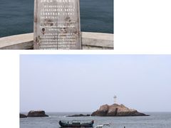 -东极岛景区