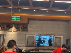 -破店肥哈·东北烧烤·夜宵(南山保利店)