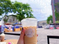 -星巴克(天津五大道店)