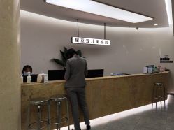 -星豆豆儿童摄影(南郊太白南路店)