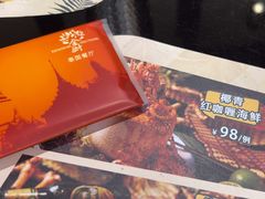 -金厨泰国餐厅·全泰籍厨师料理(拱北店)
