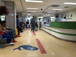 -首都医科大学附属北京儿童医院