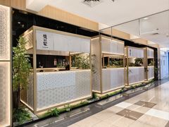 -德川家日本料理(顺义华联店)