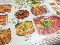 菜单-蟹肉煲蟹肉(阊胥路店)
