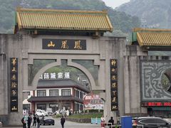 -丹东凤凰山景区