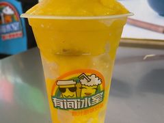 -有间冰室(侨港风情街店)