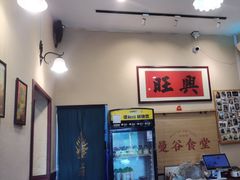 -曼谷食堂·泰国家庭料理