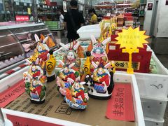 -北京稻香村(五道口店)