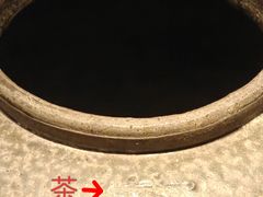 -湖州博物馆