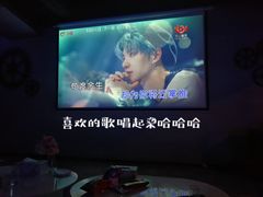 -CIAO·团建聚餐·生日派对轰趴馆(福田店)