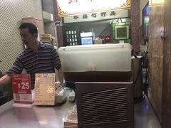 -公利真料竹蔗水(中环店)