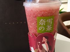 -奈雪的茶(石家庄万象城店)