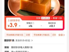 -小吊梨汤·北京菜·烤鸭(清河万象汇店)