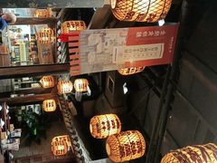 -南京大牌档(香港广场店)