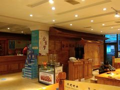 -大清花饺子(山庄店)
